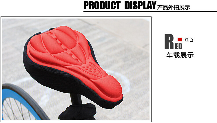 Selle de vélo Mountain Bike - Ref 2355586 Image 17