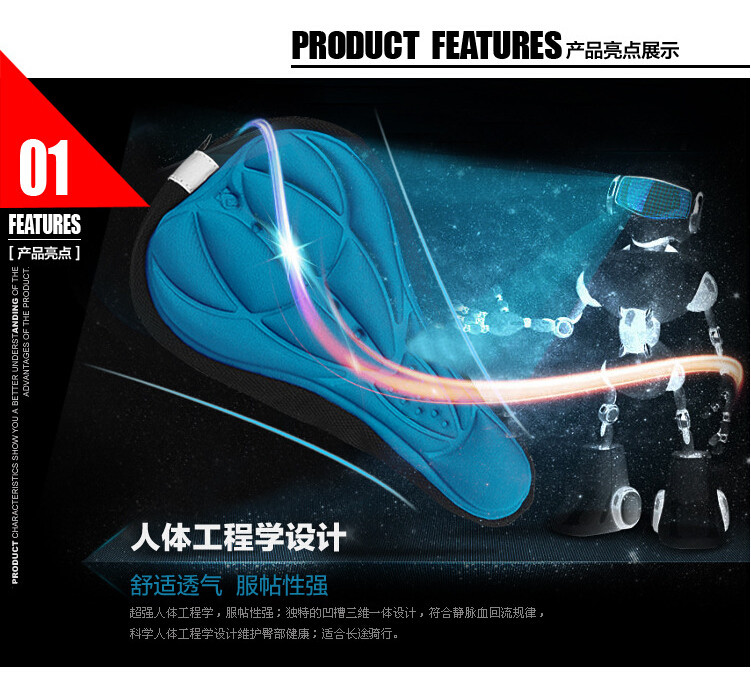 Selle de vélo Mountain Bike - Ref 2355586 Image 9