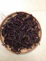 Yunnans Xishuangbanna made of fragrant Jiao Pikot dried skin per 500 gr purchase of four