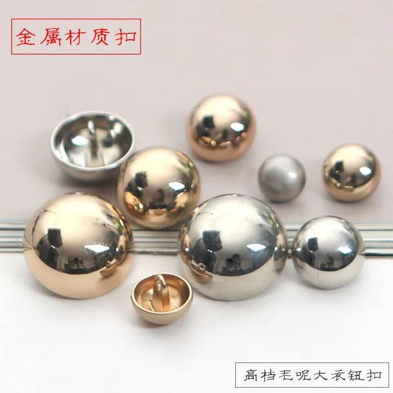 Mushroom Buttons, Bald Button, Metal Buttons, Smooth Buttons, Shirt, Suit, Coat, Versatile, Semi-Circular, Gold Round Buttons Mushroom Buttons, Bald Button, Metal Buttons, Smooth Buttons, Shirt, Suit, Coat, Versatile, Semi-Circular, Gold Round Buttons