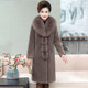 2023 New Middle-aged and Elderly Sheep Shear Coats Women's Medium-Length Fox Fur Collar Lamb Wool Mother's Fur Jacket