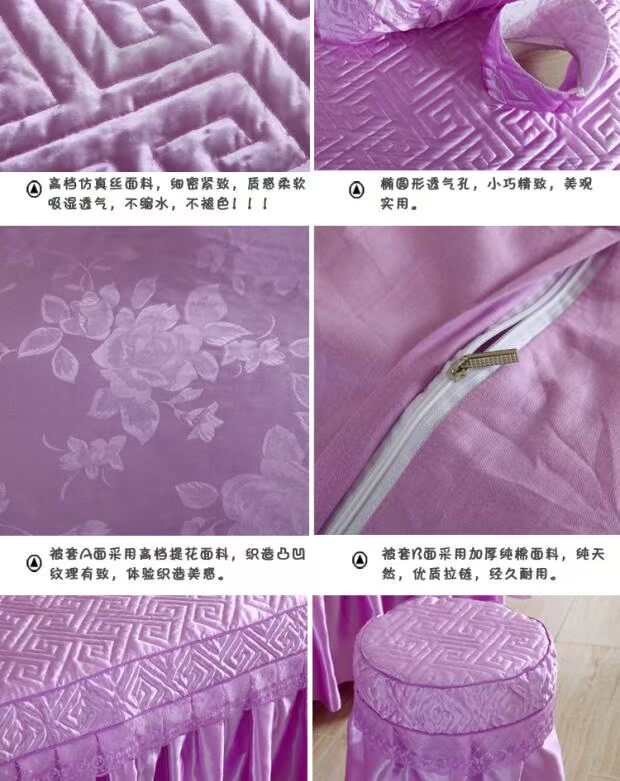 Body massage spa khăn trải giường vẻ đẹp gia đình bốn chuyên dụng nhà máy đặc biệt vận chuyển trực tiếp có thể được tùy chỉnh - Trang bị tấm mua ga giường spa