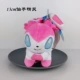 Pokemon Ibe Đồ chơi sang trọng Pokemon Pokemon Doll Ragdoll Ibrahim Family - Đồ chơi mềm con gấu bông