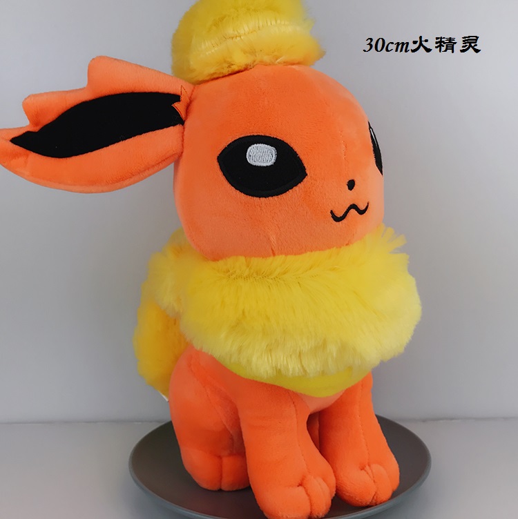 Pokemon Ibe Đồ chơi sang trọng Pokemon Pokemon Doll Ragdoll Ibrahim Family - Đồ chơi mềm đồ chơi trẻ em