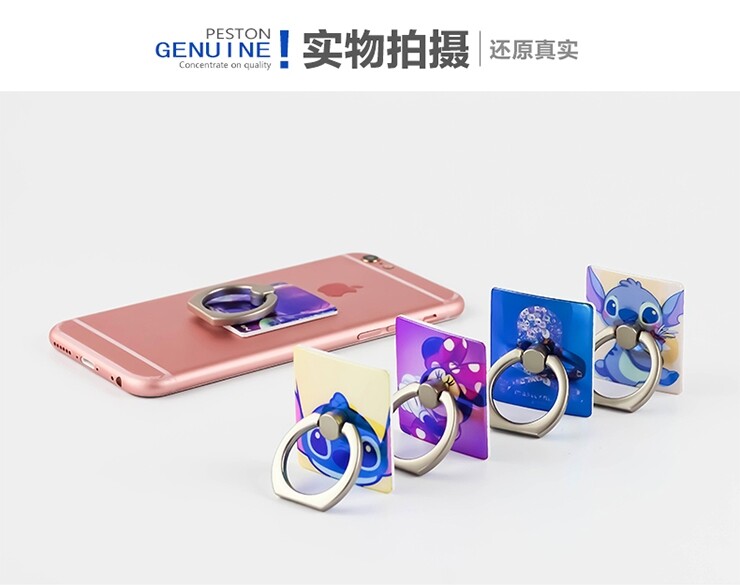 Support téléphone mobile - Ref 1356782 Image 7