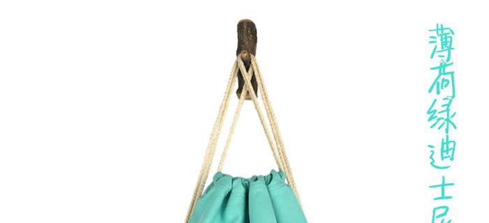 Sac à dos étudiant - Ref 49025 Image 29
