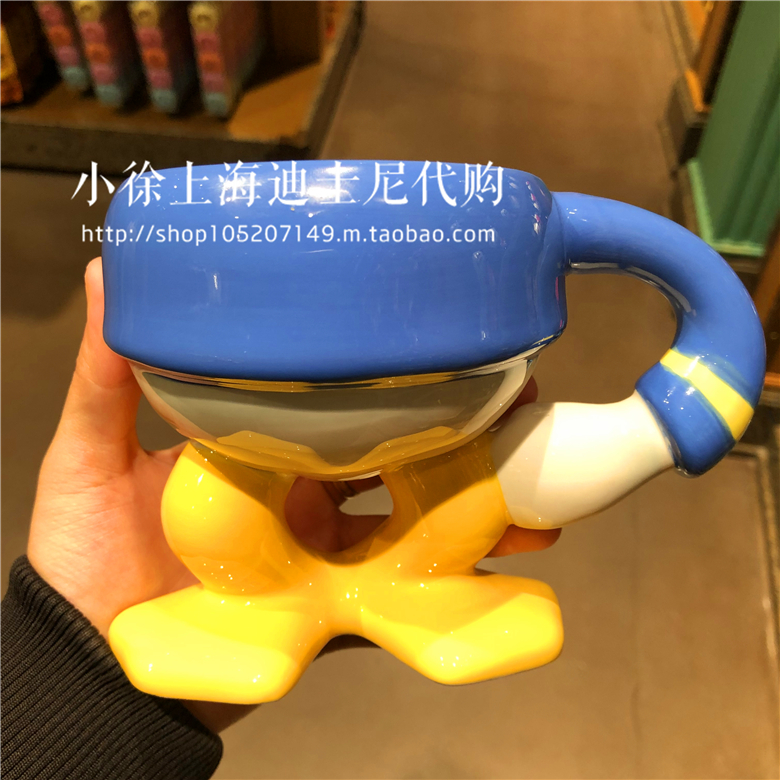 Donald DuckMickey Minnie Donald Duck   Mug Water cup milk glass three-dimensional lovers Cartoon   Shanghai Disney Park