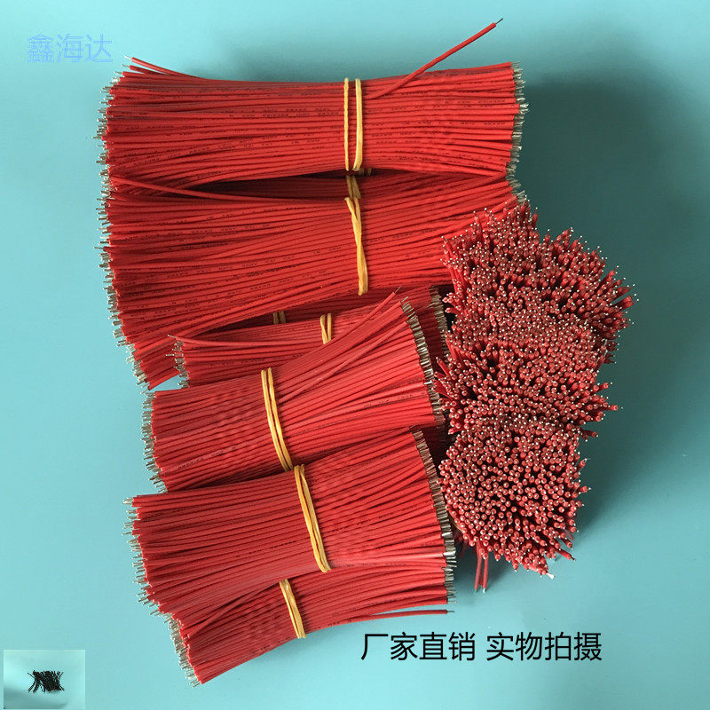 UL1007#28AWG 60MM environmentally friendly PVC double-ended tinned lead wire harness processing hyperlink wire