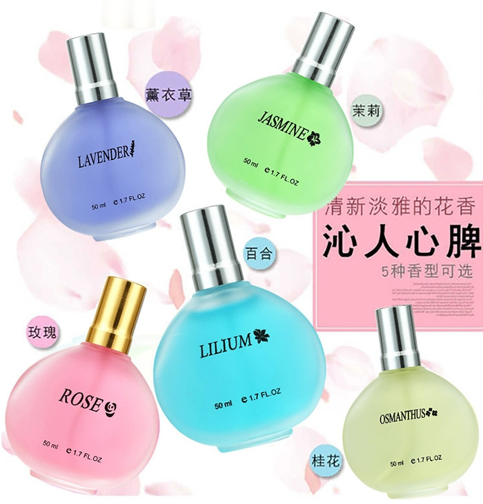 Vận chuyển tự động Bán buôn Osmanthus Hoa hồng Gardenia Jasmine Hoa oải hương Lady Fresh Sinh viên 50ml