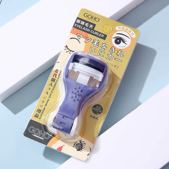 Automatic wholesale portable mascara with large wide angle manual mascara and folding eyelash curler