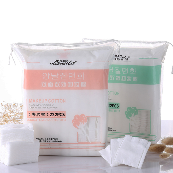 Auto Wholesale Latin America Lapure Cotton Makeup Cotton 222 Pieces 100 Sided Three Layers Of Makeup Remover Cotton Thickened 50 slices