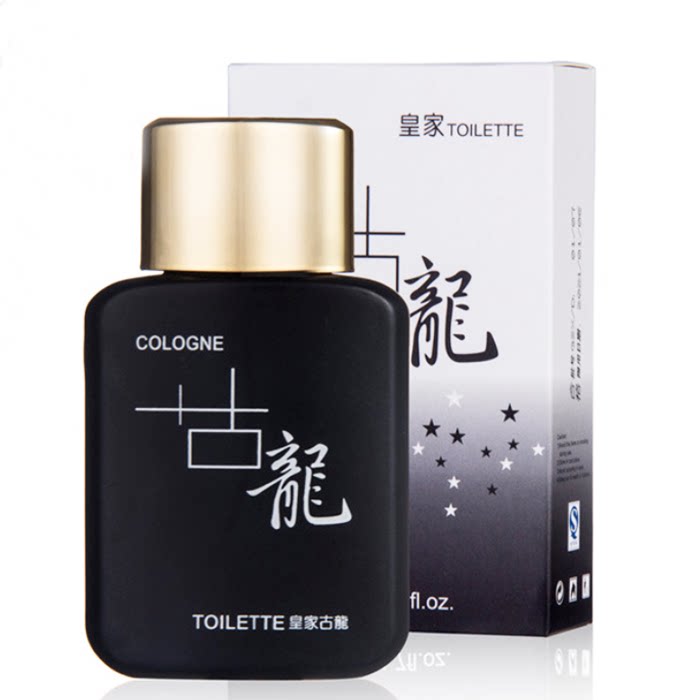 Automatic Wholesale Men's Gurong Fragrance lasting light fragrant fresh floral frugomal scented student gift 50ml
