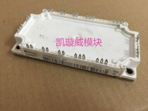  Spot Inventory FP100R12KT4-B11 FP75R12KT4-B11 Quality Assurance