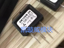 QM10HB-2H new disassemble