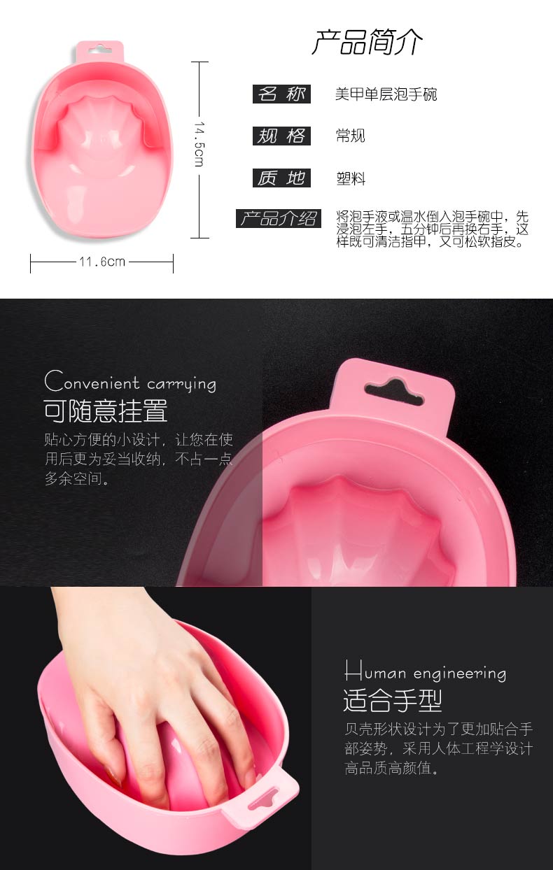 Dụng cụ làm móng đôi Làm móng tay bong bóng bát Chăm sóc tay Bong bóng tẩy da chết Bát đôi làm sạch bát bộ làm nail chuyên nghiệp