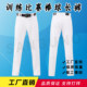 Customized baseball pants breathable, quick-drying, breathable, thickened straight tube