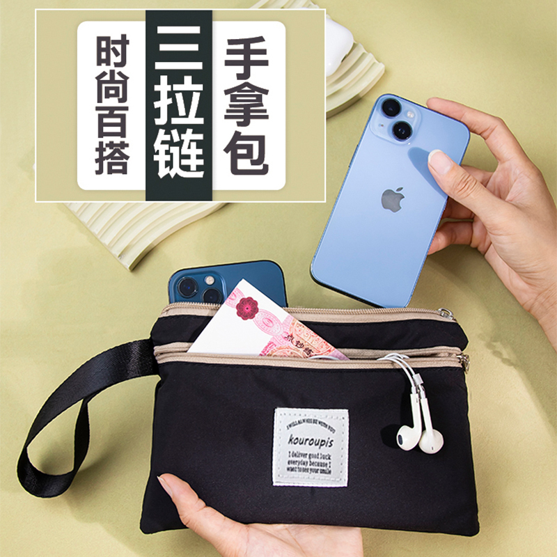 Versatile Unisex Zipper Pouch, Phone Bag, Key and Coin Purse, Fabric Portable Clutch Bag, Zipper Coin Purse Versatile Unisex Zipper Pouch, Phone Bag, Key and Coin Purse, Fabric Portable Clutch Bag, Zipper Coin Purse