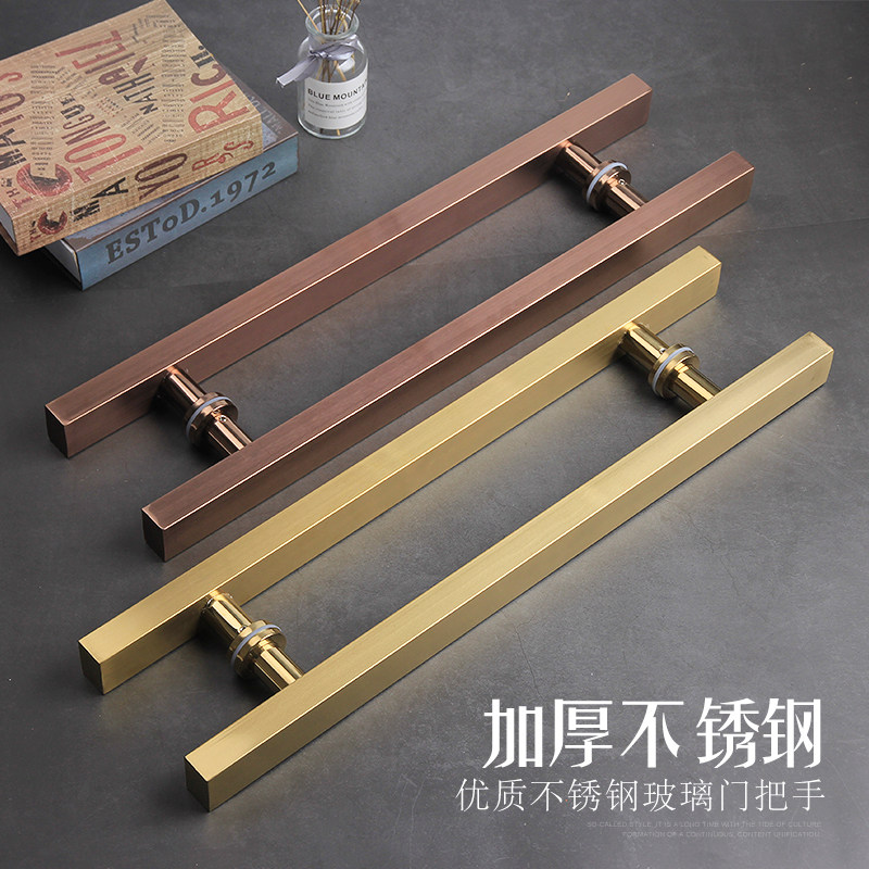 Glass door handle stainless steel black square pipe large door handle for loaded rose gold black titanium alloy push-pull wood door handle