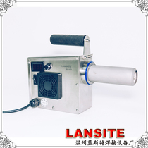 Lanster SH-X3 industrial hot air device Rapid drying heating heat shrinkable film with temperature display constant temperature hot air fan