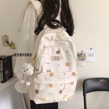 Backpack for Female Elementary School Students ins Cute School Bag for Middle and High School Students Sweet Girl School Bag Large Capacity Niche Design