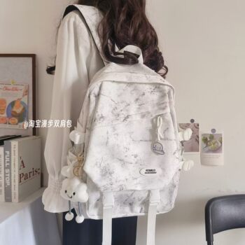 Backpack for Female Middle School Students and College Students, Retro Versatile Simple Girl Backpack, Ins Niche Design Graffiti School Bag