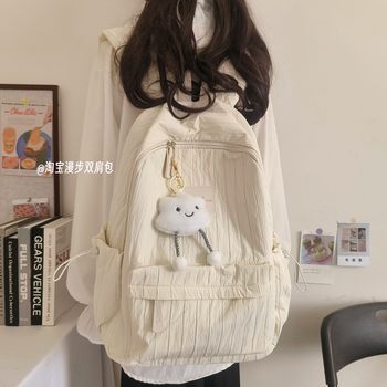 Solid Color Backpack 2025 New Fashion Lightweight Travel Backpack for Middle and High School Students, Simple and Unique Design