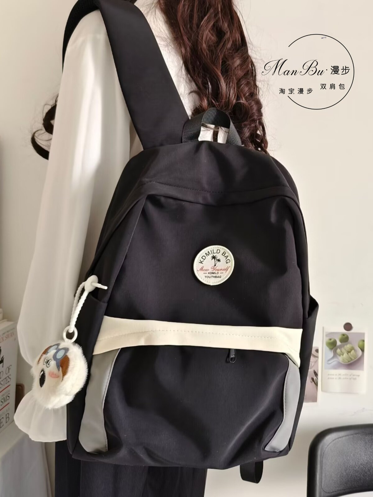 Contrast Color Backpack 2025 New Fashion Lightweight Travel Backpack for Middle and High School Students, Simple and Unique Design