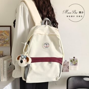 Contrast Color Backpack 2025 New Fashion Lightweight Travel Backpack for Middle and High School Students, Simple and Unique Design