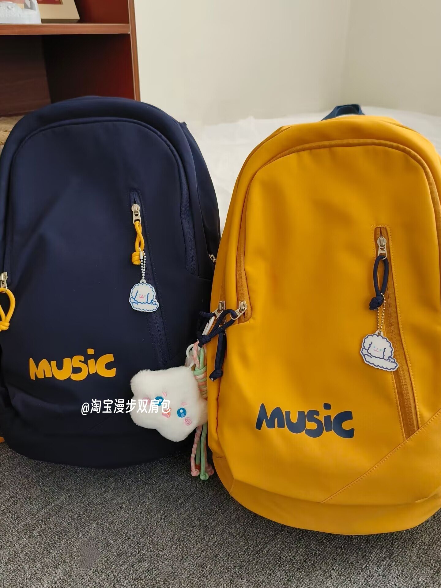 School Bag for Female Middle School Students, Simple and Versatile, Trendy Letter Backpack, Computer Bag, Hiking Travel Bag, Backpack for College Students, Trendy