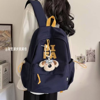 Backpack 2025 New Model, Fashionable Travel Lightweight Backpack for Middle and High School Students, Simple Letter Design with a Unique Style