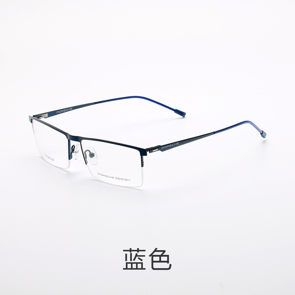 Montures de lunettes en Alliage de titane - Ref 3139789 Image 10