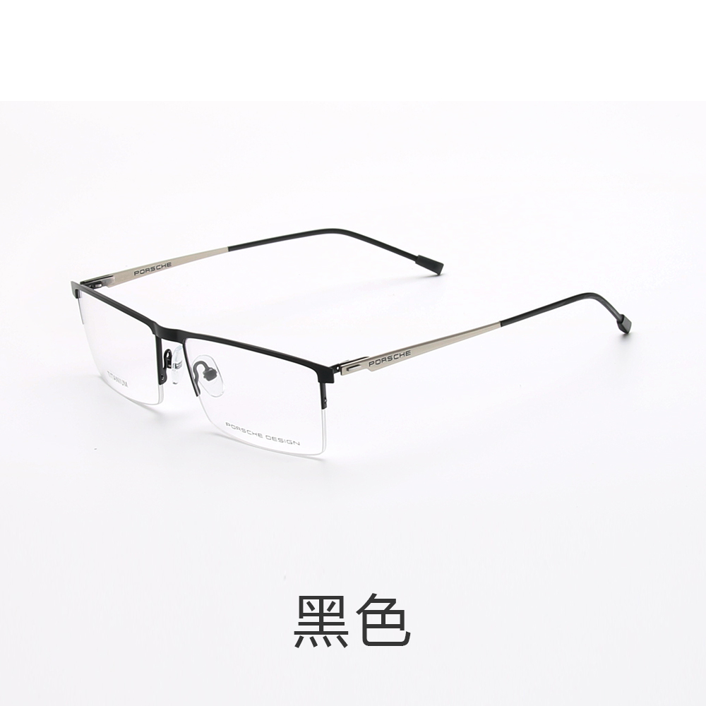 Montures de lunettes en Alliage de titane - Ref 3139789 Image 1