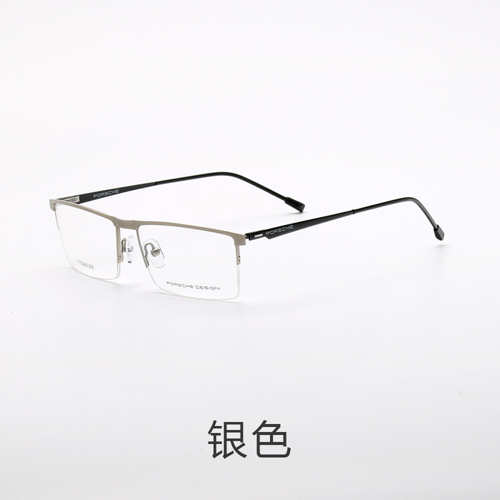 Montures de lunettes en Alliage de titane - Ref 3139789 Image 8