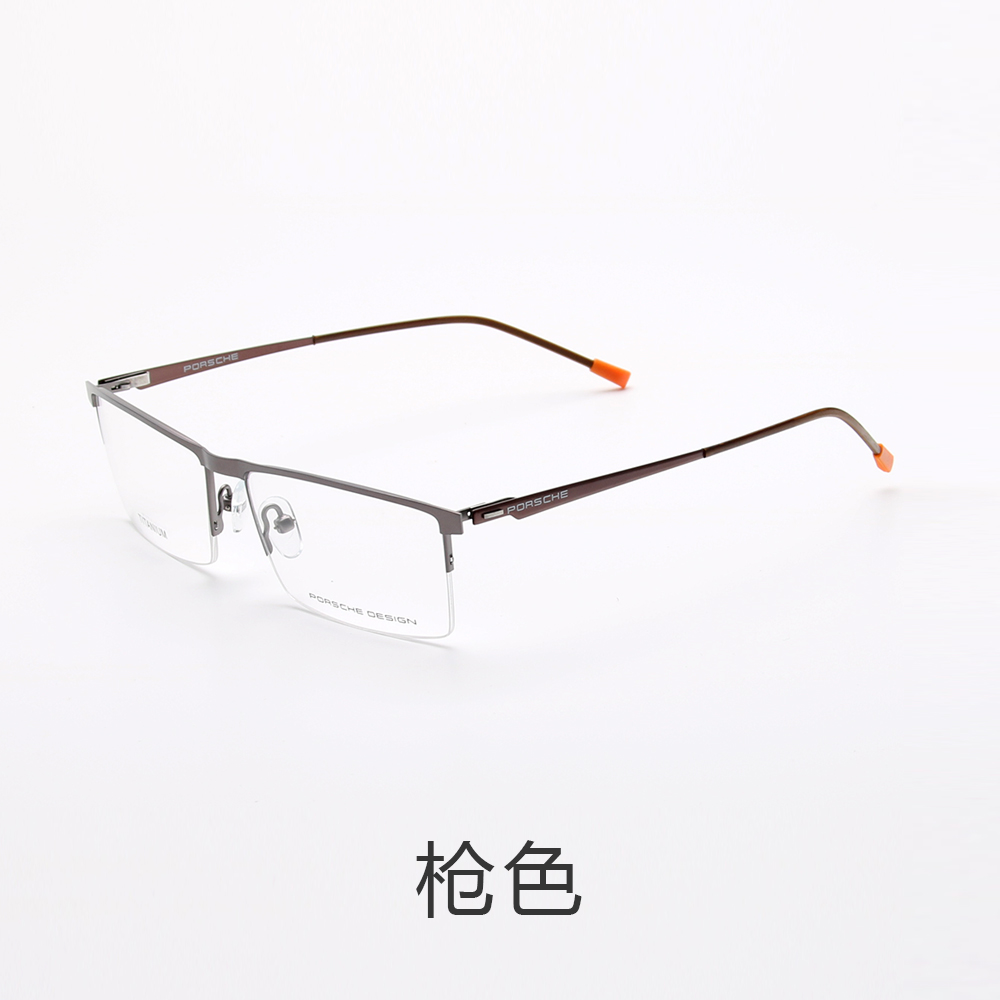 Montures de lunettes en Alliage de titane - Ref 3139789 Image 5