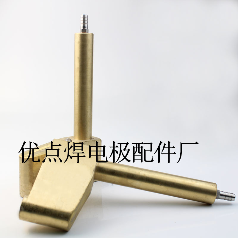 Spot welding machine electrode grip rod L-type water-passing copper rod Imported welding arm Φ25*80*200 electrode arm non-standard customization