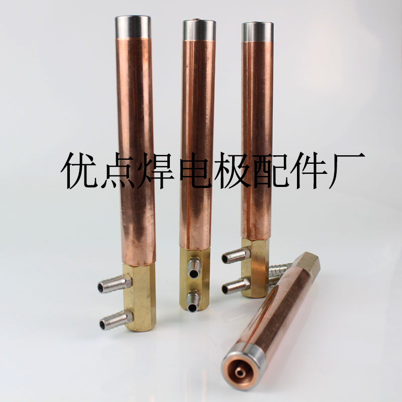 Point welding machine grip pole spot welding machine with red copper water copper rod Phi 2 0 Phi 2 5 electrode grip point welding machine accessories
