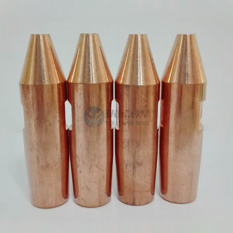 Spot welding machine electrode head 16*60 beryllium copper electrode head contact welding electrode spot welding head resistance welding electrode