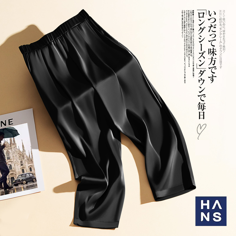 Hans Original Acetate Silk Satin Cropped Harem Pants for Men, Pearlescent Silky Light Luxury Texture Casual Pants Trendy