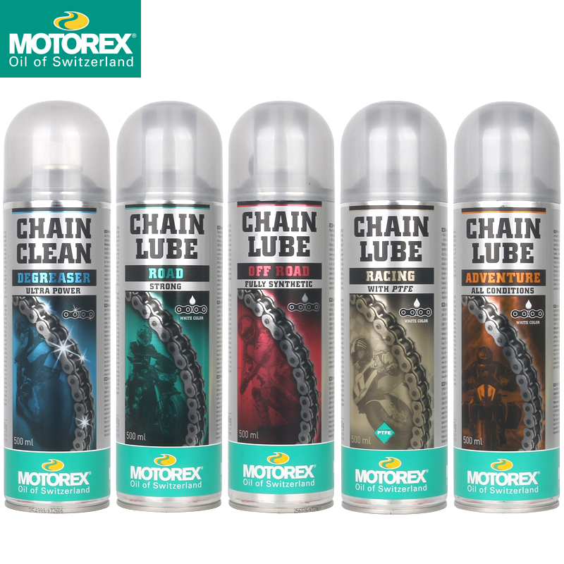 MOTOREX Motorcycle Chain Cleaner Highway Chain Wax Off-Road Chain Oil Competitive Lubricating Oil Care Products