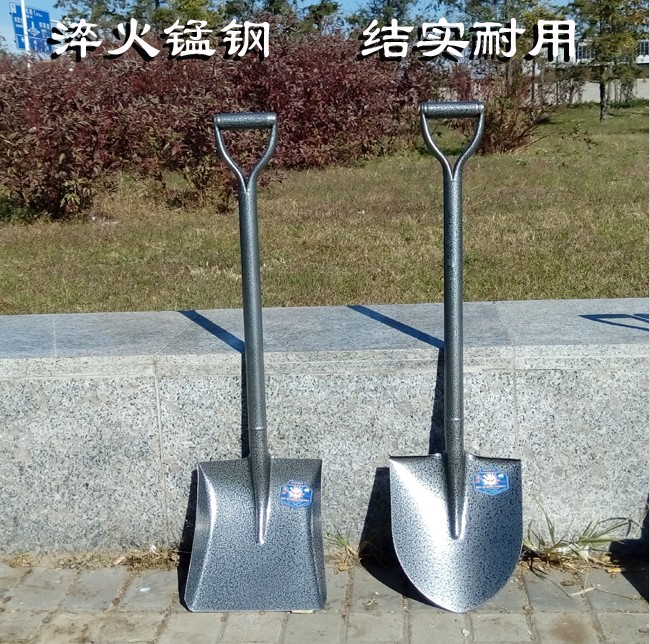 一体全钢锹铁锨农用锰钢锹尖锹方头铁铲铁锹种菜种花园林工具包邮