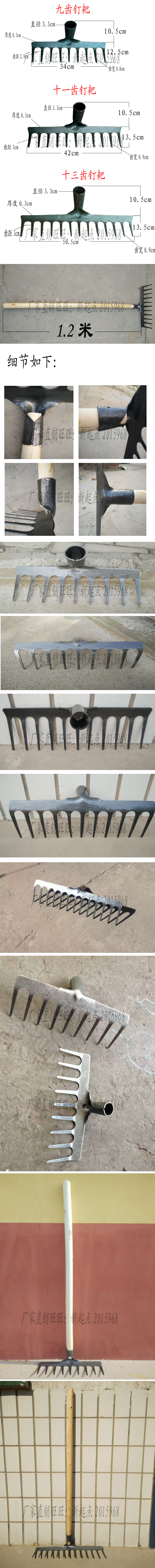 Подробности 1 copy.jpg