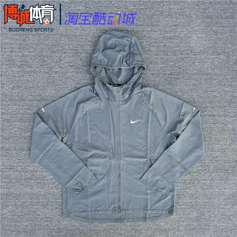 Nike/ Спортивный дышащий худи весной для тренировки, для бега