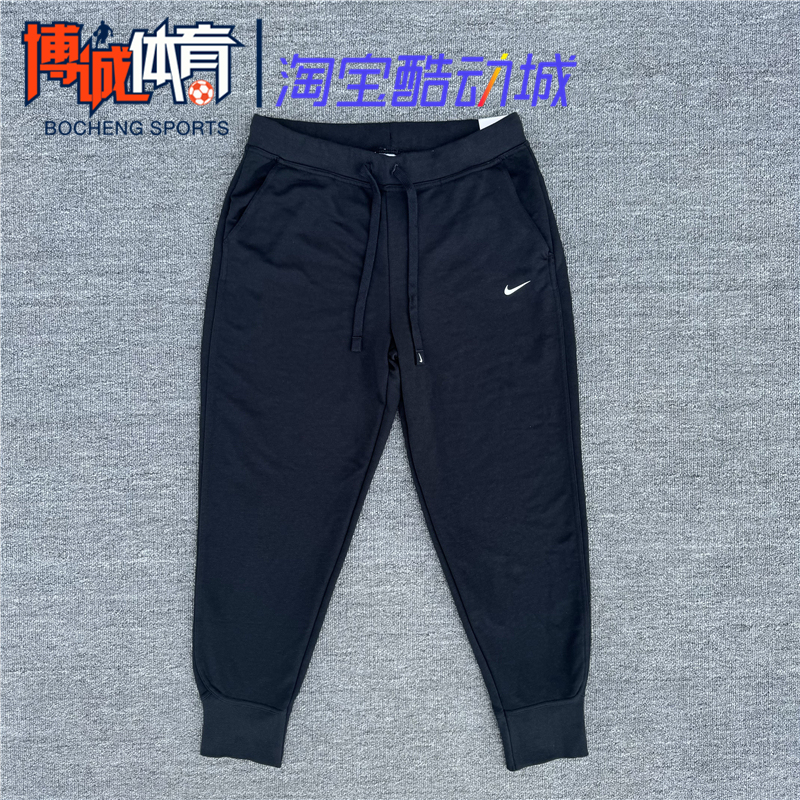 Nike Women's Autumn Sports and Leisure Running Breathable Knitted Terry Cuffed Trousers Cu5496-010