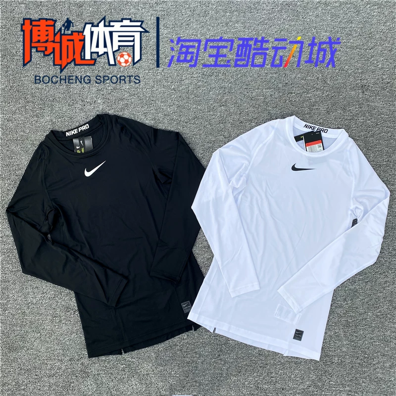 Nike, чарлот Тильбери, баскетбол спортивной быстрой сушки дышащая длинный рукав для тренировки в спортзале, обтягивающий