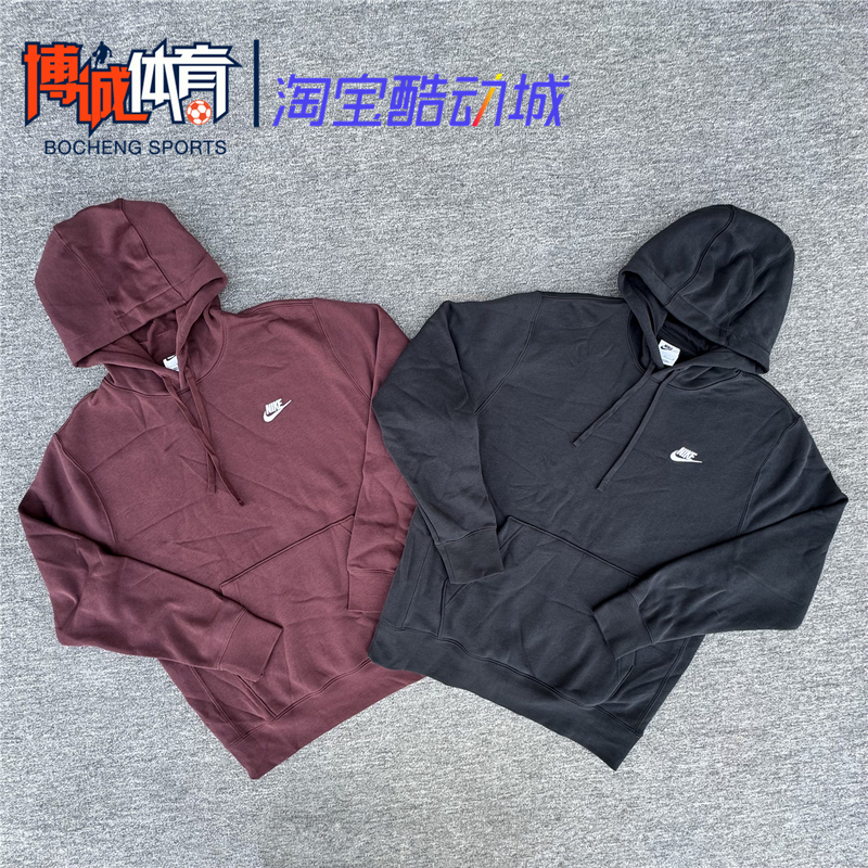 Nike Men's Autumn and Winter Sports and Casual Fleece-Lined Warm Knitted Hooded Pullover Sweatshirt Bv2655-010 Nike Men's Autumn and Winter Sports and Casual Fleece-Lined Warm Knitted Hooded Pullover Sweatshirt Bv2655-010