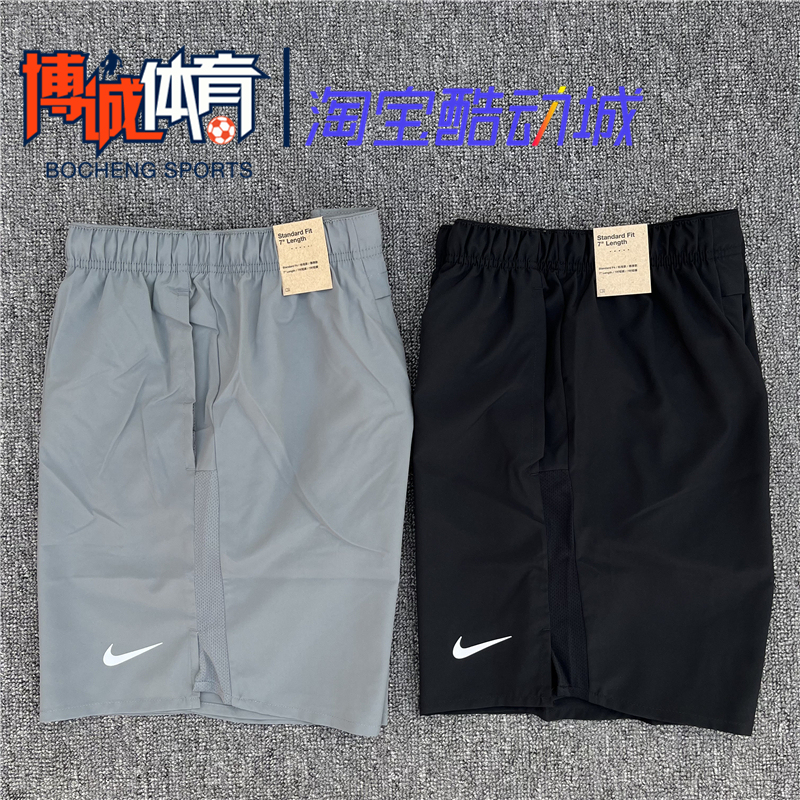 Nike Men's Summer Sports Running Training Casual Quick-Drying Breathable Woven Shorts Dv9345-010
