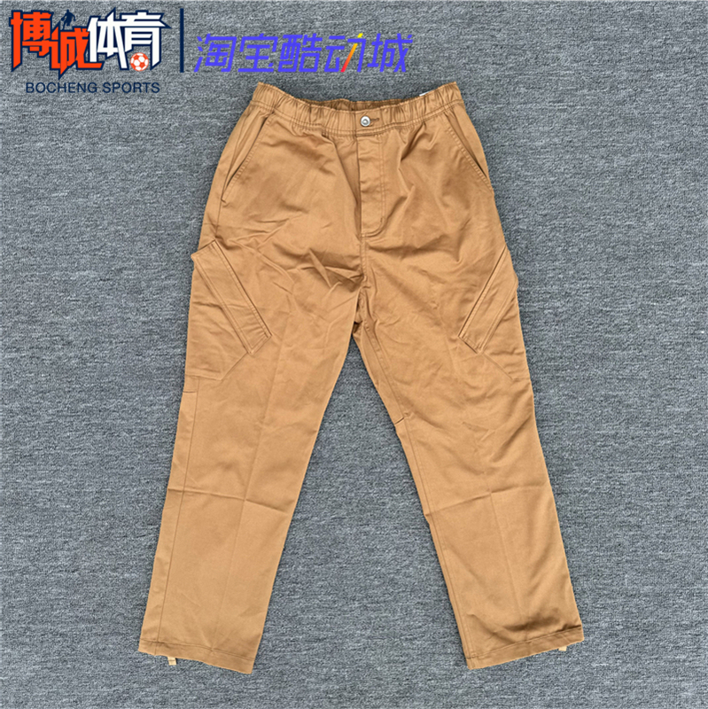 Air Jordan Men's Autum Sports Basketball Casual Windproof Loose Woven Straight Pants Fb7306-231 Air Jordan Men's Autum Sports Basketball Casual Windproof Loose Woven Straight Pants Fb7306-231