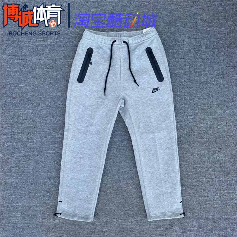 Nike Men's Autumn and Winter Sports Training Casual Windproof Warm Knitted Loose Trousers Hj6534-063 Nike Men's Autumn and Winter Sports Training Casual Windproof Warm Knitted Loose Trousers Hj6534-063