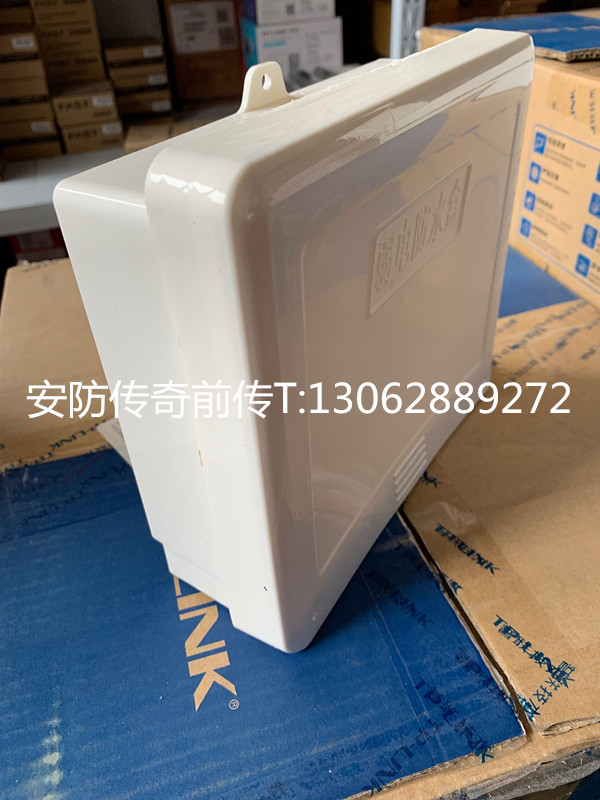 Monitoring waterproof case power waterproof case small section weakly electric fitting case outdoor waterproof monitoring plastic waterproof case