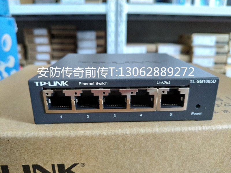 TP-LINK 5-mouth 100 trillion POE Internet switch Wireless ap camera POE switch TL-SF1005P